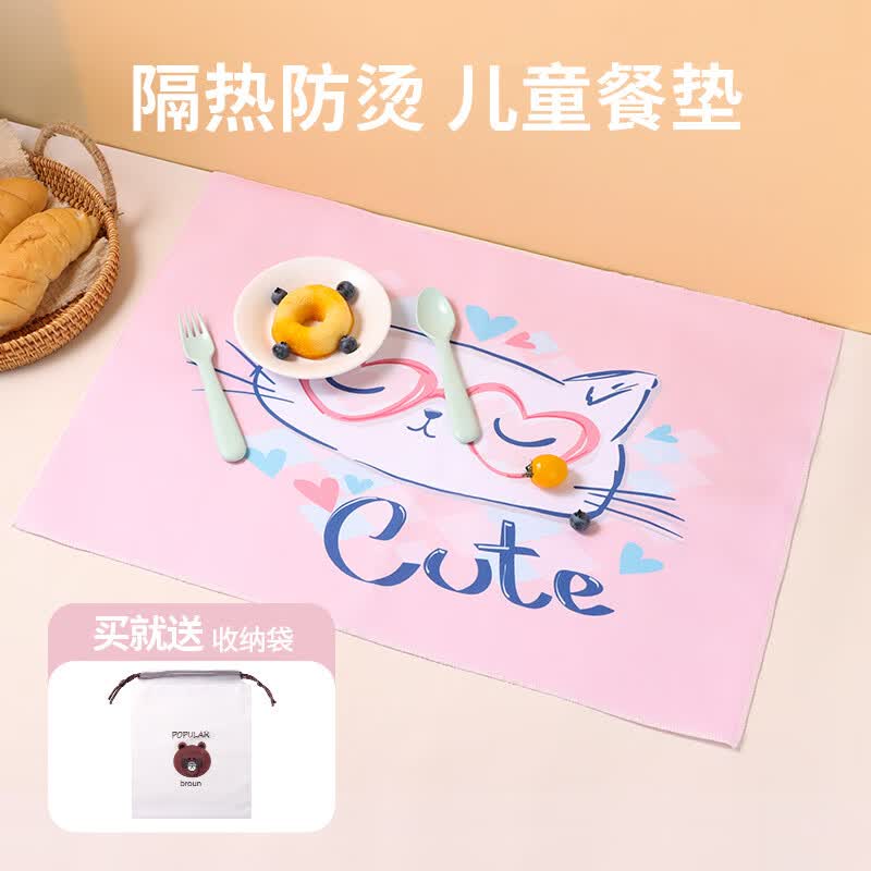 拜杰餐垫小学生午餐垫食品级儿童餐垫防烫隔热垫猫咪款高性价比高么？