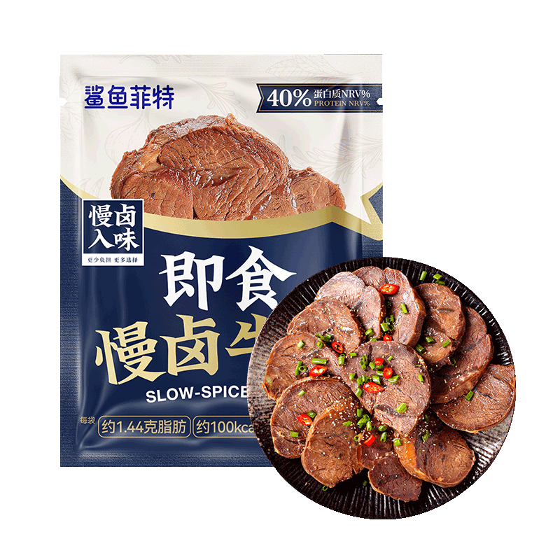 ���ڲ�����������ص�֬��ţ��80g*8±ţ����ʳ������ʳ�ߵ����⸬�������ͱ���ʳƷ 130.7Ԫ