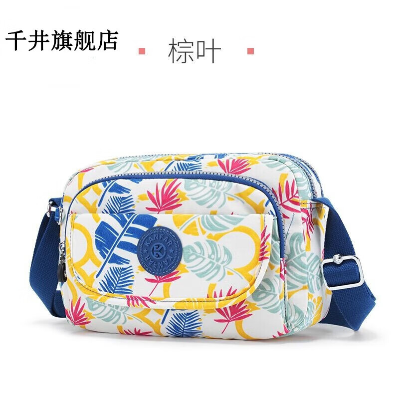 沁度大妈包包女士多层斜挎包包中老年斜挎包女帆布妈妈包中年布包婆婆