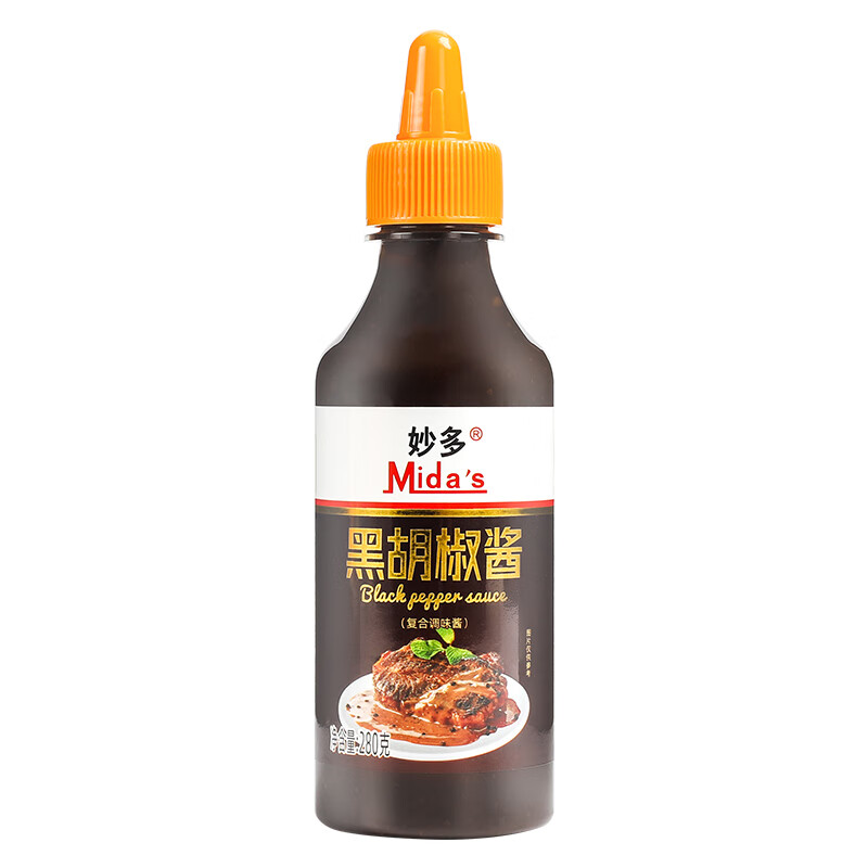 妙多 mida’s 黑胡椒酱 黑椒汁牛排意面烤肉酱汁 280g