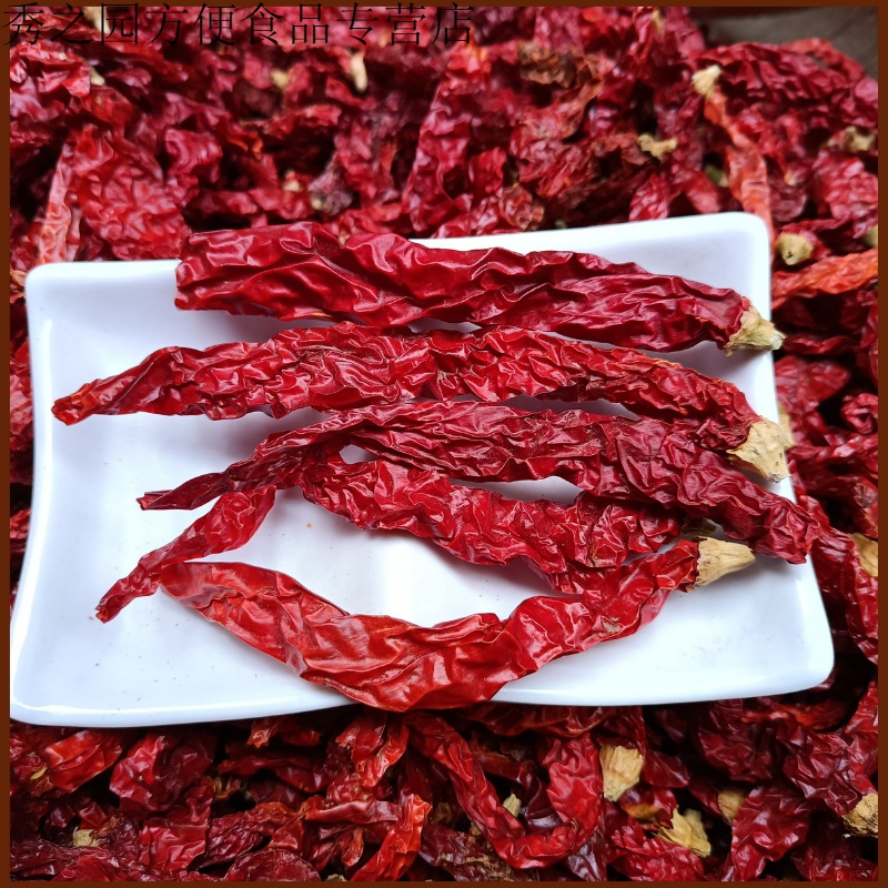 巢浩新疆线椒皱皮椒安集海干红辣椒辣皮子大盘鸡辣子微辣特香1斤 微辣