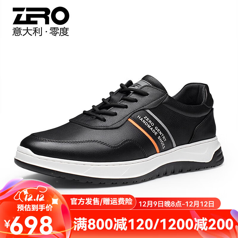 ���ڲ����������Ь����ƤЬ ������ʿ����ЬƷ����ţƤС��Ьѥ�����˶�Ь�� 13709 ��ɫ 41