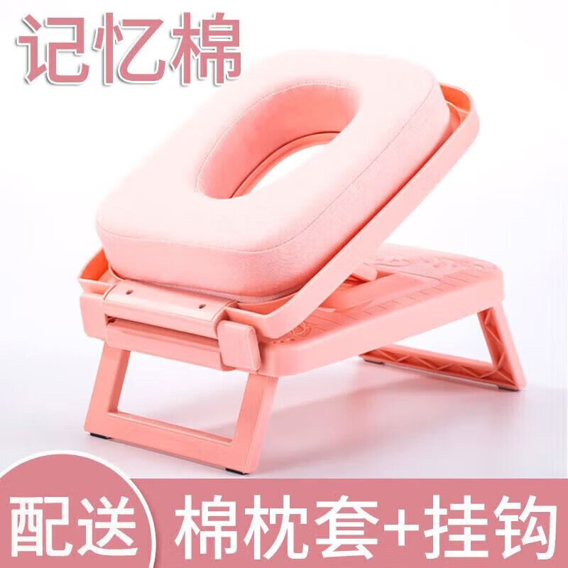 睡枕小学生可折叠教室桌子上午休睡觉神器趴枕抱 粉色记忆棉款棉枕套