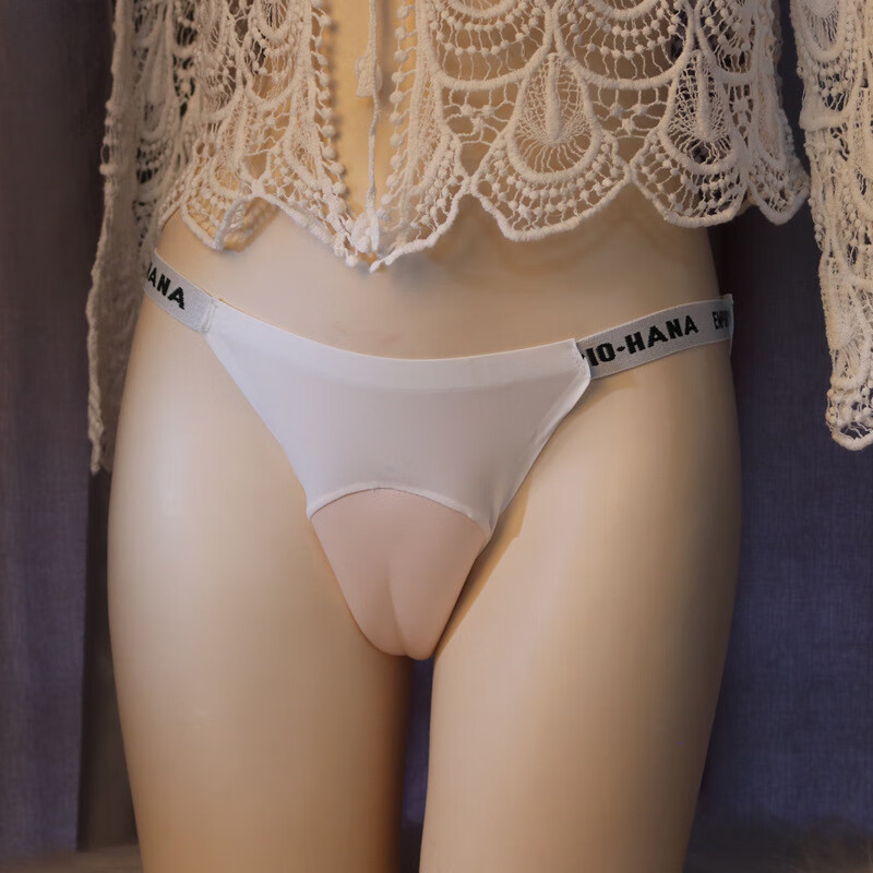 细带情趣内裤新款gay伪娘反串隐藏私处假阴下体勒痕骆驼趾裤胖次 白色