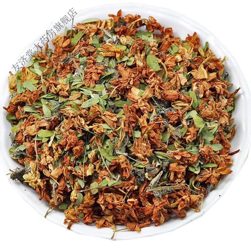 养生茶鸡骨草叶溪黄茶罗汉果花益生茶三合茶花茶 三和茶 (250.