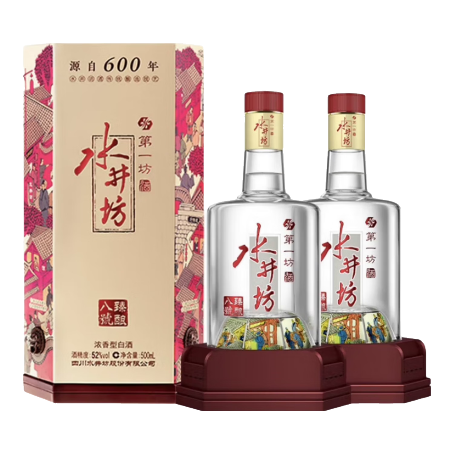 水井坊臻酿八号 浓香型白酒 52度 500ml