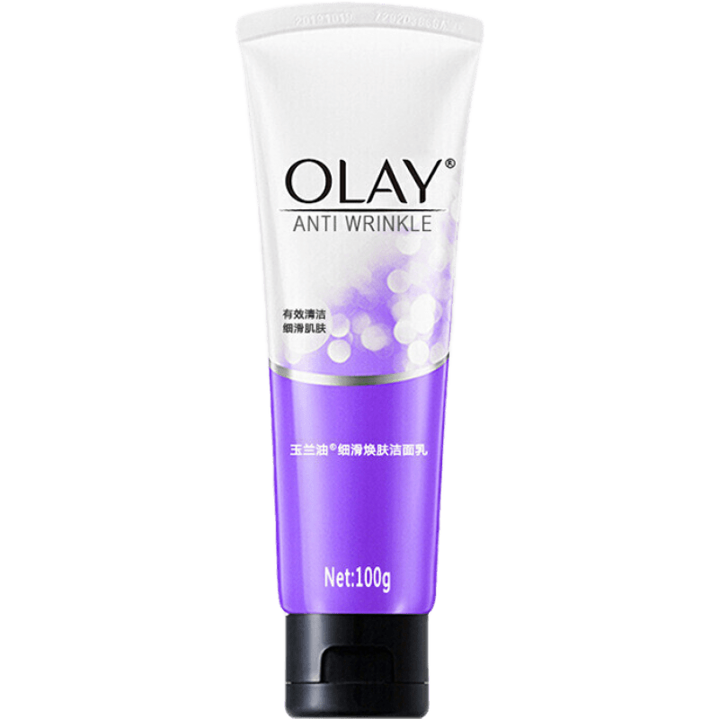 Olay玉兰油细滑焕肤洁面乳100G--磨砂颗粒去角质洗面奶