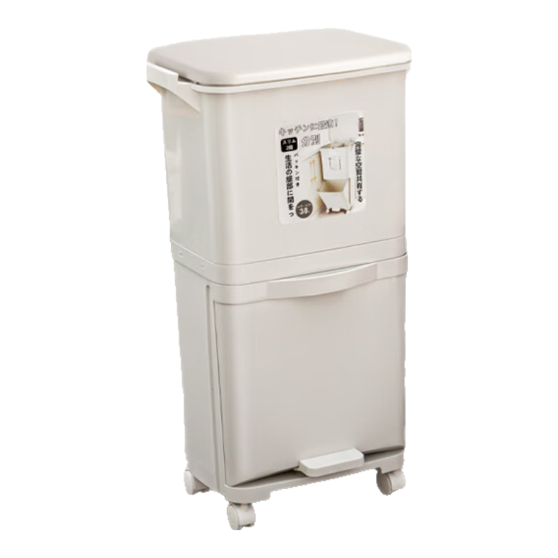 �ӳ���������Ͱ42L˫��Ͱ��������Ͱ���ô��Ǵ��������ʪ������� 224Ԫ