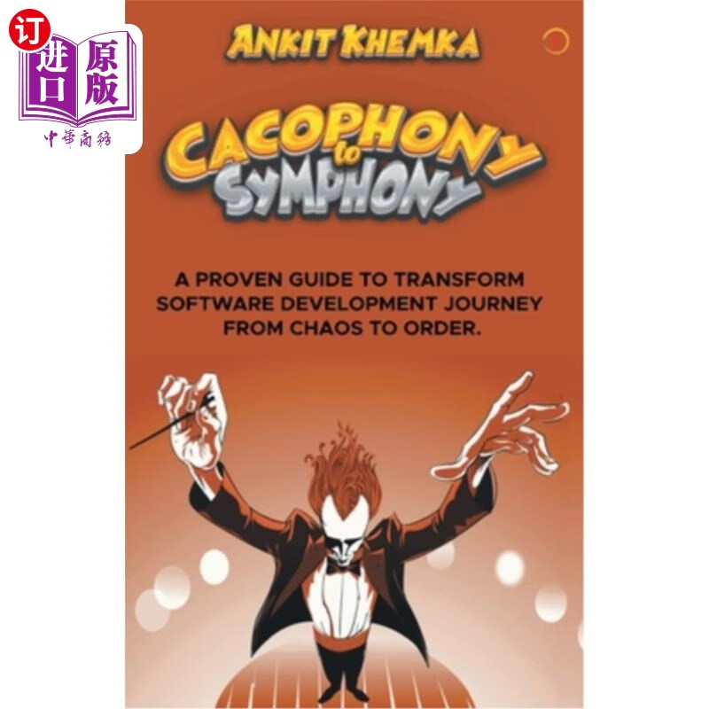 海外直订cacophony to symphony 刺耳,交响乐