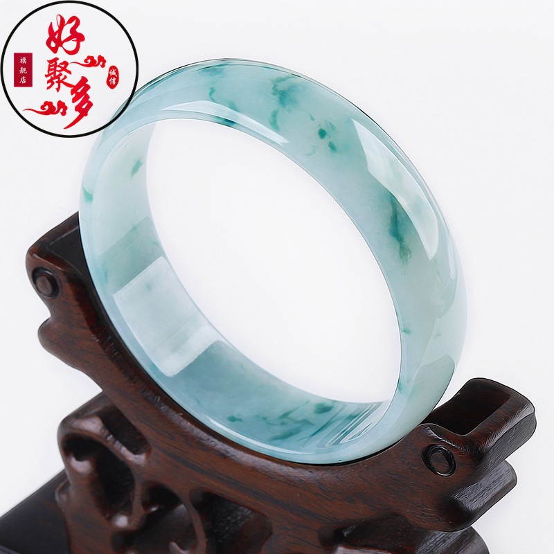 好聚多  翡翠手镯女玉石玉器缅甸a货飘花玉镯子小圈口 编号aq