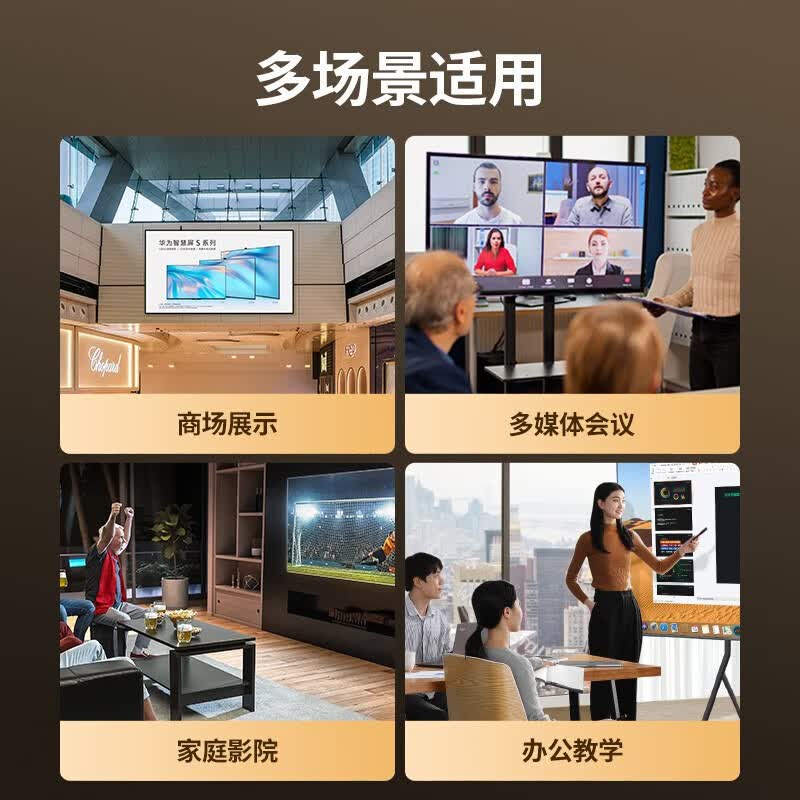 绿联 KVM切换器2进1出 HDMI2.1切换器二进一出8K60Hz高清切屏器USB打印机共享器 HDMI2.1KVM切换器【2进1出】25124
