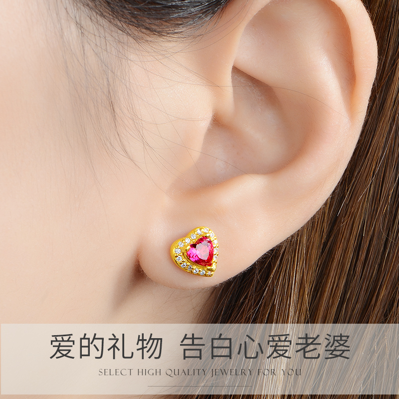 颜汐黄金耳钉999足金奢华气质爱心红色宝石耳饰送老婆情人节生日礼物