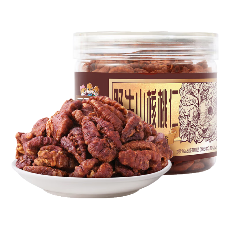 三只松鼠野生山核桃仁 每日坚果炒货休闲零食免剥果仁罐装100g/罐