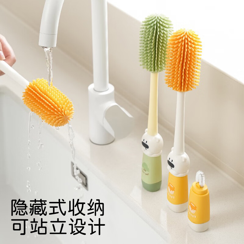 一本鱼多功能杯刷婴儿专用奶瓶清洗刷保温杯水杯清洗长柄刷家用海绵杯刷 四合一抹茶绿【硅胶款】