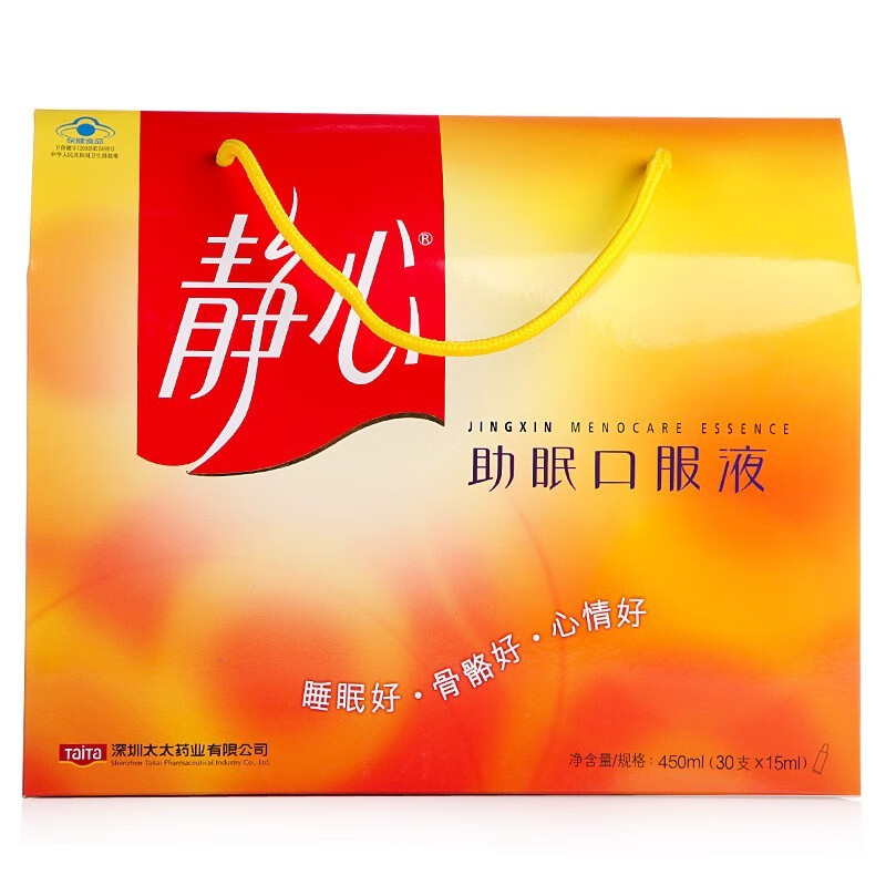 太太静心助眠口服液改善睡眠更年期无褪黑素烦躁易怒失眠多梦滋养肝肾