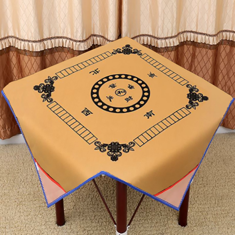 麻将机台布 麻将桌布家用麻将布大号一米正方形麻将毯加厚消音垫