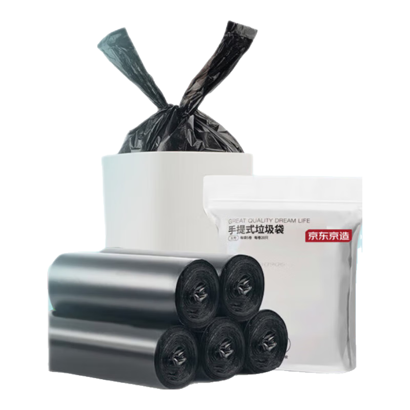 ����ȯ���������� �Ӻ�����ʽ������8�̴��100ֻ  50*65cm����©������