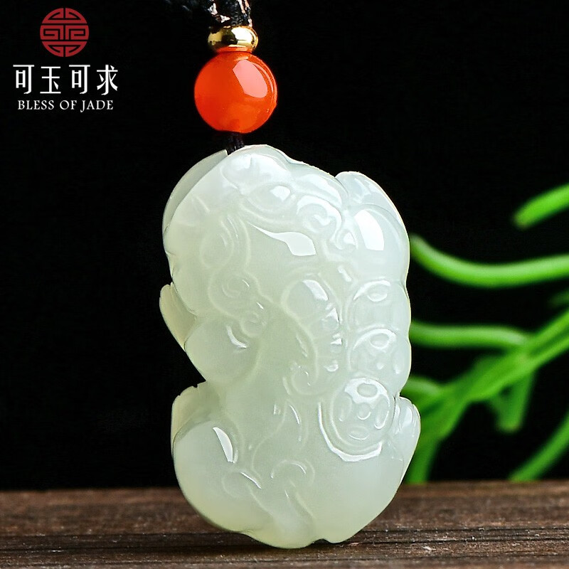 可玉可求直播选货和田玉貔貅吊坠男女款青白色貔貅玉石玉佩挂件款一