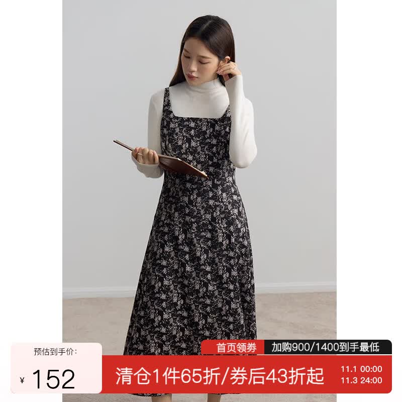 独束大码女装法式浪漫优雅碎花吊带裙女冬装新款微胖mm打底连衣裙 小碎花 XL怎么样,好用不?