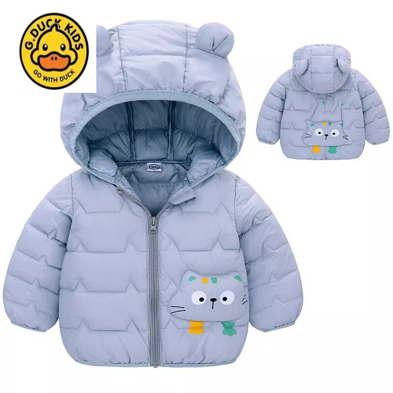 G.duck小黄鸭轻薄棉服秋冬儿童卡特连帽外套年婴幼儿宝宝 浅绿色 80