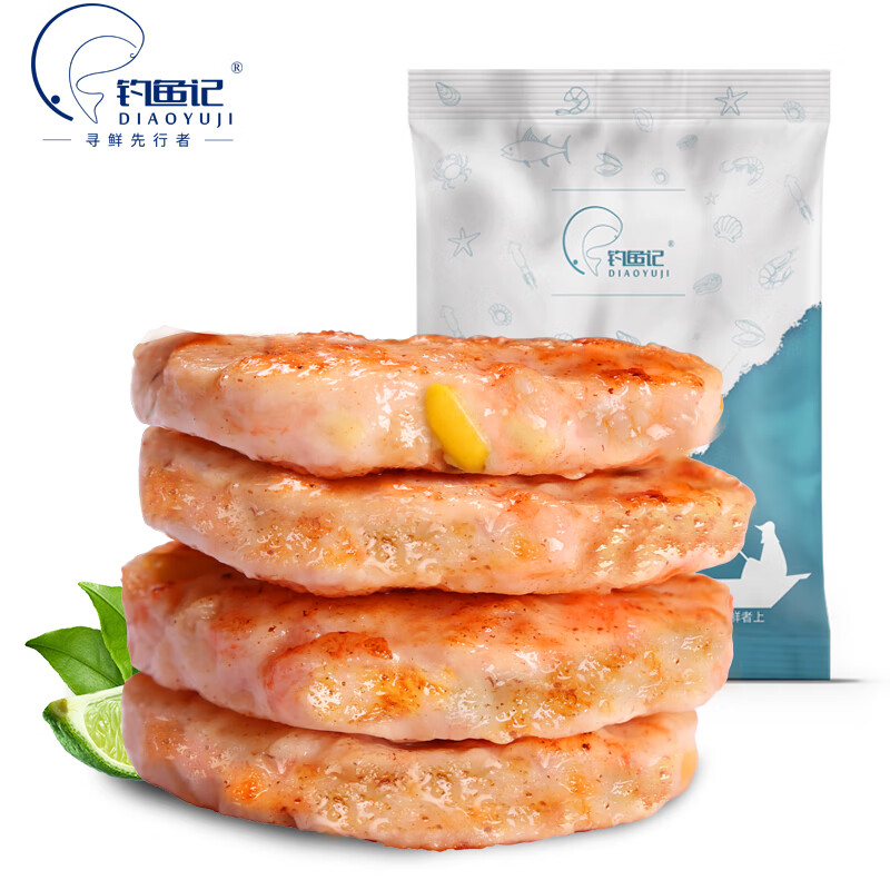 钓鱼记虾饼虾排320g 含虾量90%  果蔬味玉米虾仁虾滑饼半成品 海鲜