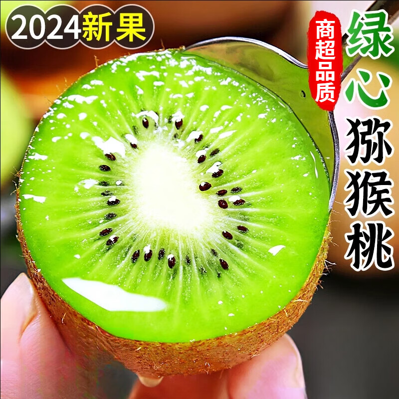 ���ڲ��������ȹ���⨺�������⨺��Ҵ���������������ʱ��⨺��� �и�ˮ������ 12ö��ѡװ������Լ80g+��