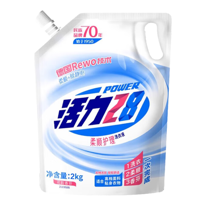 ����28 ��˳����ϴ��Һ 4��