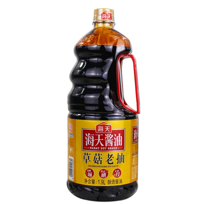 海天草菇老抽1.9l/桶 炒菜红烧上色调料大豆酿造酱油家用大瓶 1.