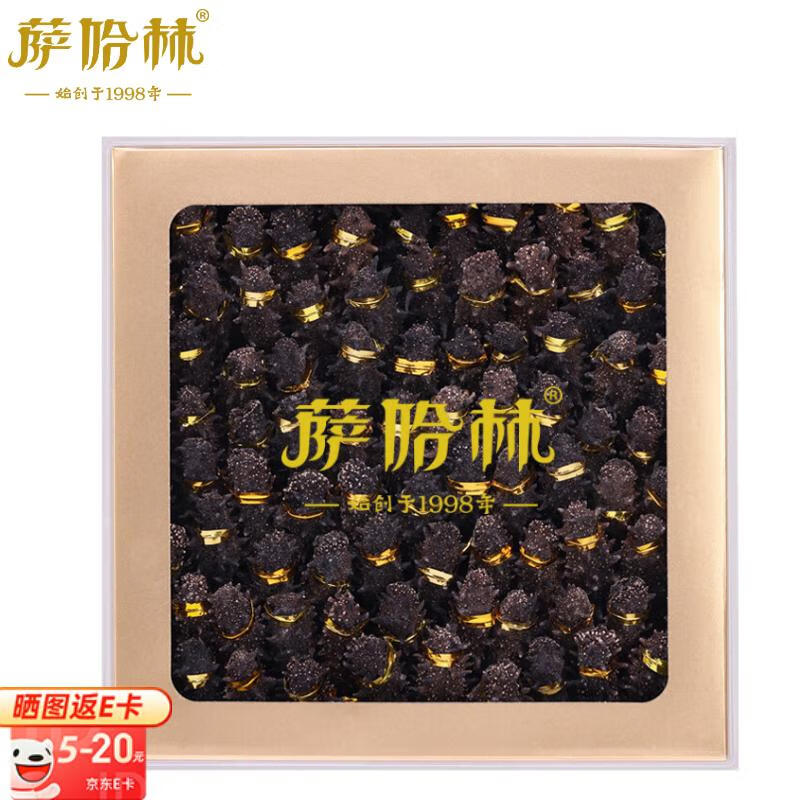 �����ֽ��ڶ���˹Ұ�����ɺ��̲� 150g 45-54ֻ ���θɻ���� ����1889Ԫ