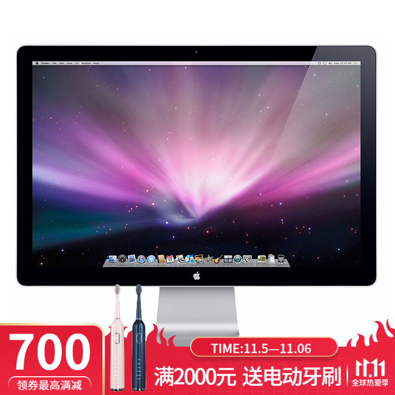 【二手95新】apple27寸原装苹果显示器led-cinema-display 2kmac高清