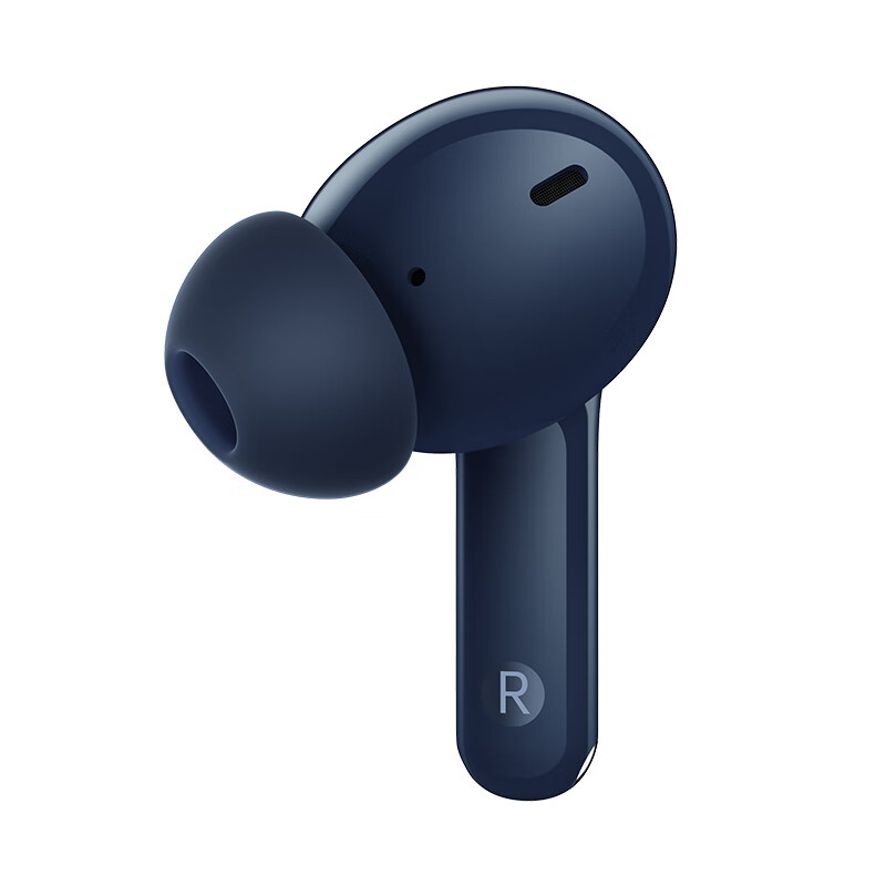 真我（realme）Buds T110 无线蓝牙耳机 38小时超长续航 10mm 低音大动圈 AI通话降噪 华为苹果手机通用 爵士蓝