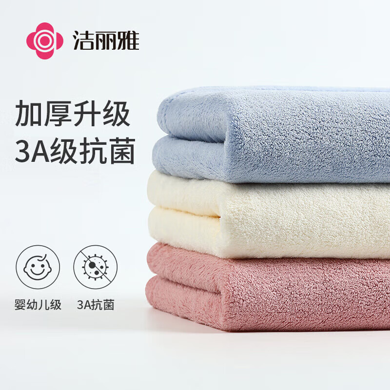 ������ ë�� A��ѩ���� 2��,�����Ӻ�,ˮ��+õ��