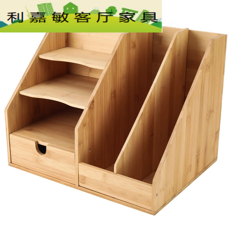 出写竹子书架 精品手工制作竹子抽屉两格文件架桌上简易书架多 原色