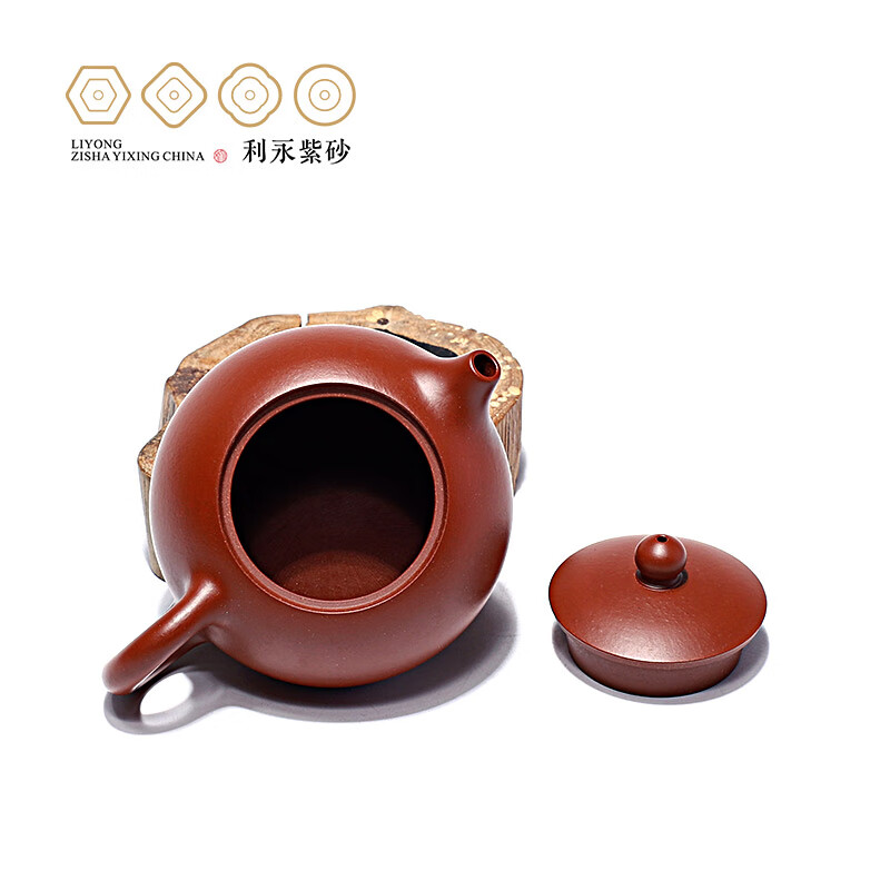 百年利永宜兴紫砂壶纯全手工泡茶壶功夫茶具原矿大红袍西施壶送长辈套装 单壶 165ml