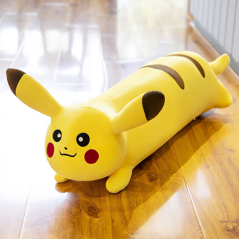 众舰行皮卡丘公仔抱枕长条夹腿比卡丘毛绒玩具睡觉玩偶布娃娃生日礼物
