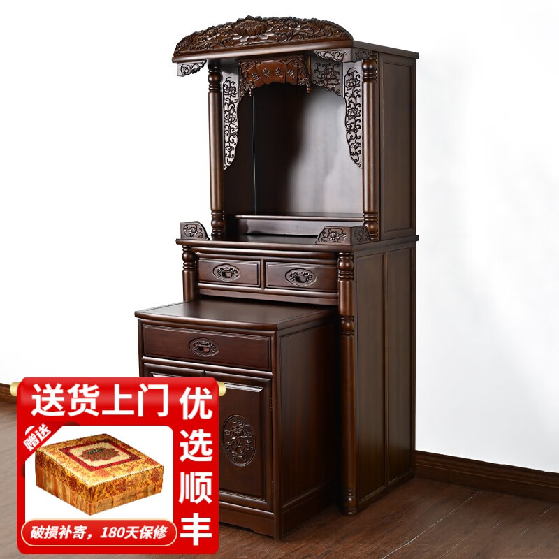 梵泽福佛龛立柜供桌佛台的实木材质有哪些优点？插图
