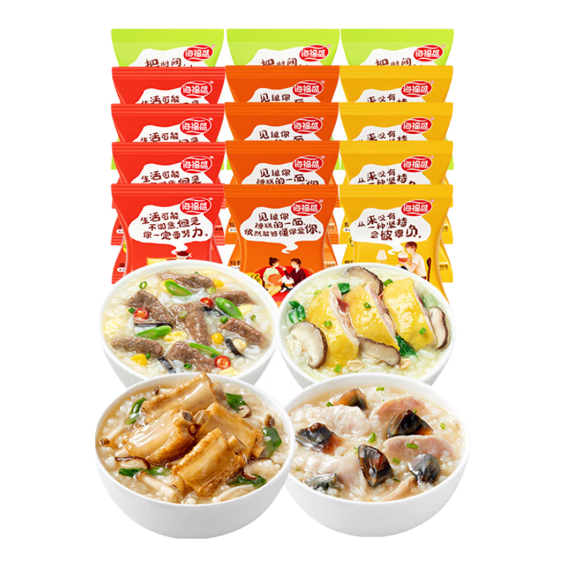 海福盛方便食品速食粥早餐宵夜即食凍干八寶粥4味15袋600g新舊包裝更替