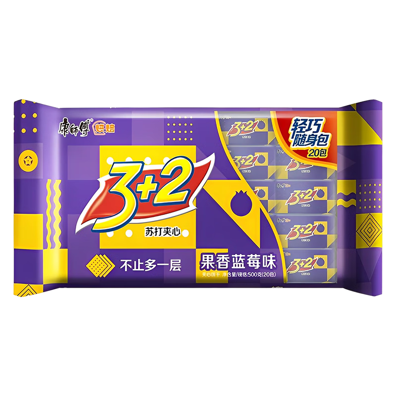 康师傅 3+2 苏打夹心饼干 果香蓝莓味 500g