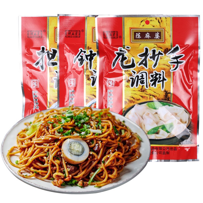 陈麻婆 钟水饺调料120g 成都特产红油饺子蘸料 龙抄手调味料甜辣水饺