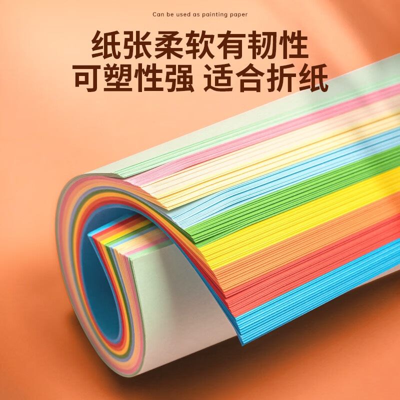 产品图