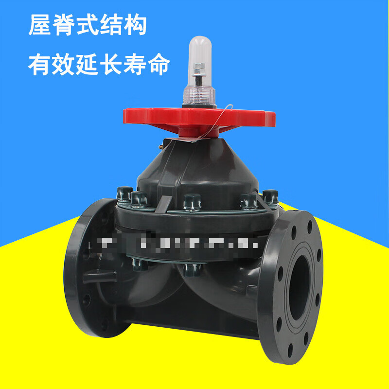 施韵令塑料法兰隔膜阀upvcdn50g41f手动耐酸碱腐蚀frpp增强聚丙烯化工