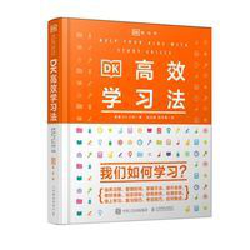京东图书文具 2022-02-26 - 第29张 | 最新购物优惠券 京东图书文具 2022-02-26 - 第29张 | 最新购物优惠券