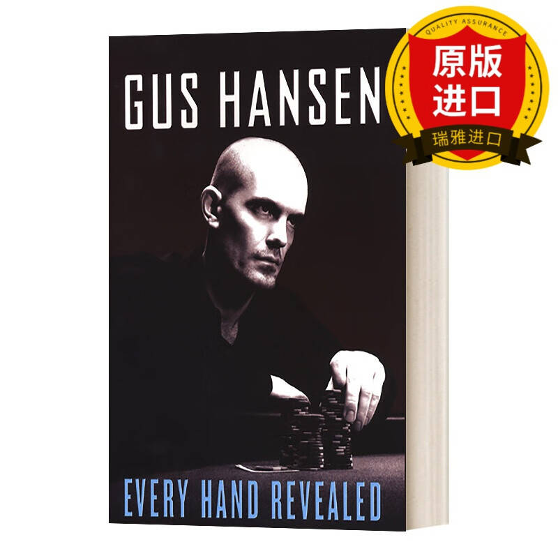 英文原版 每一手牌 德州扑克锦标赛教学技巧 平装