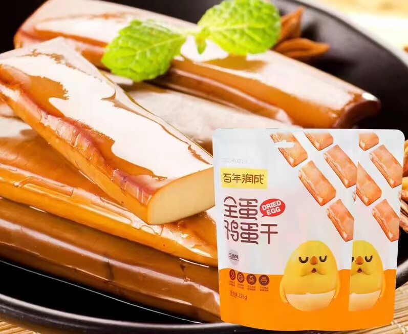 润成四川鸡蛋干小包装成都小吃散装豆干五香味特产零食 酱香鸡蛋干238g*2袋