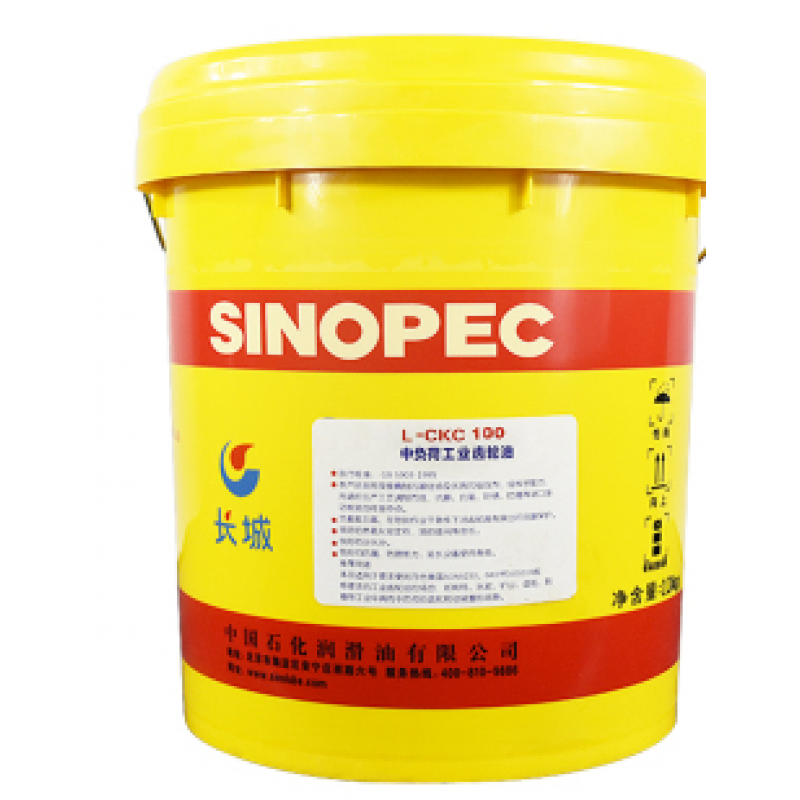 长城齿轮油l-ckcd150#320号220号机械中重负荷工业润滑油大桶200l