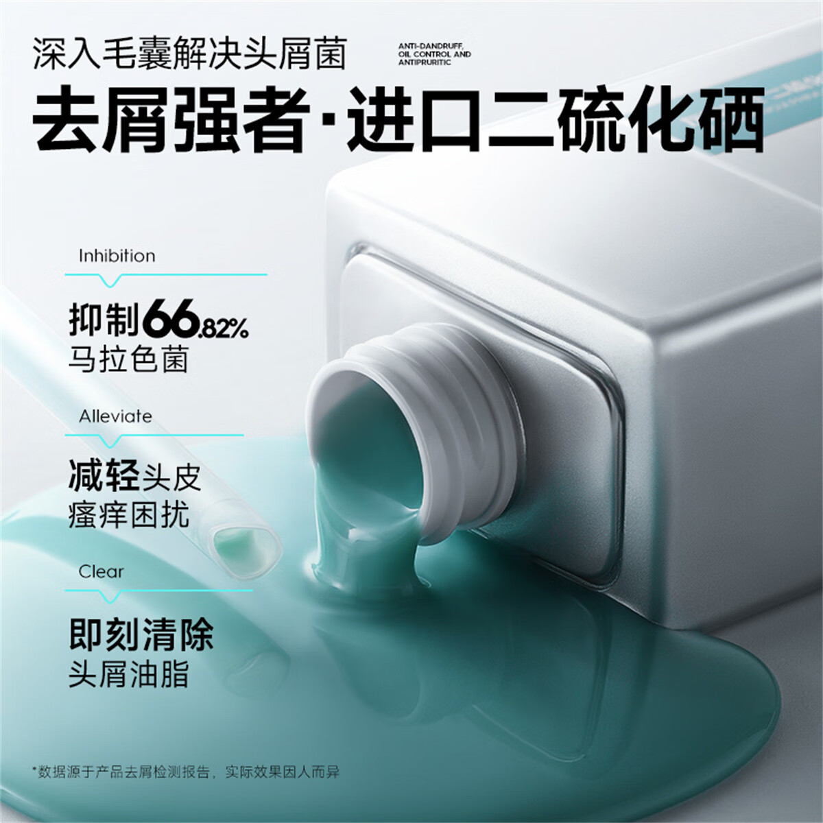 2023韩国男士理容品牌- AMOREPACIFIC STORIES, image size:1200x1200