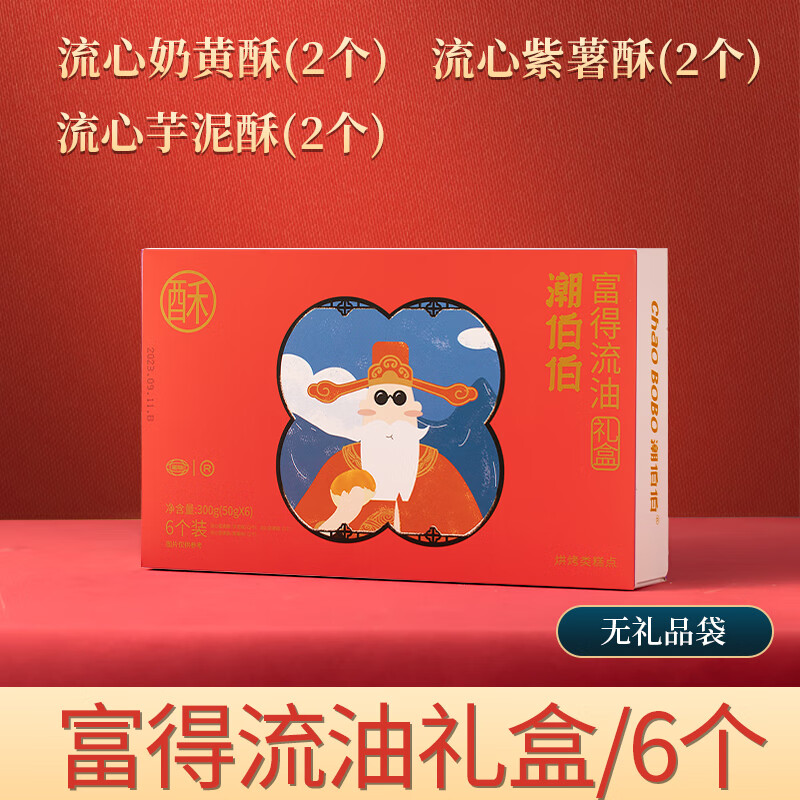 京东9.9包邮 2023-12-11 - 第26张 | 最新购物优惠券 京东9.9包邮 2023-12-11 - 第26张 | 最新购物优惠券