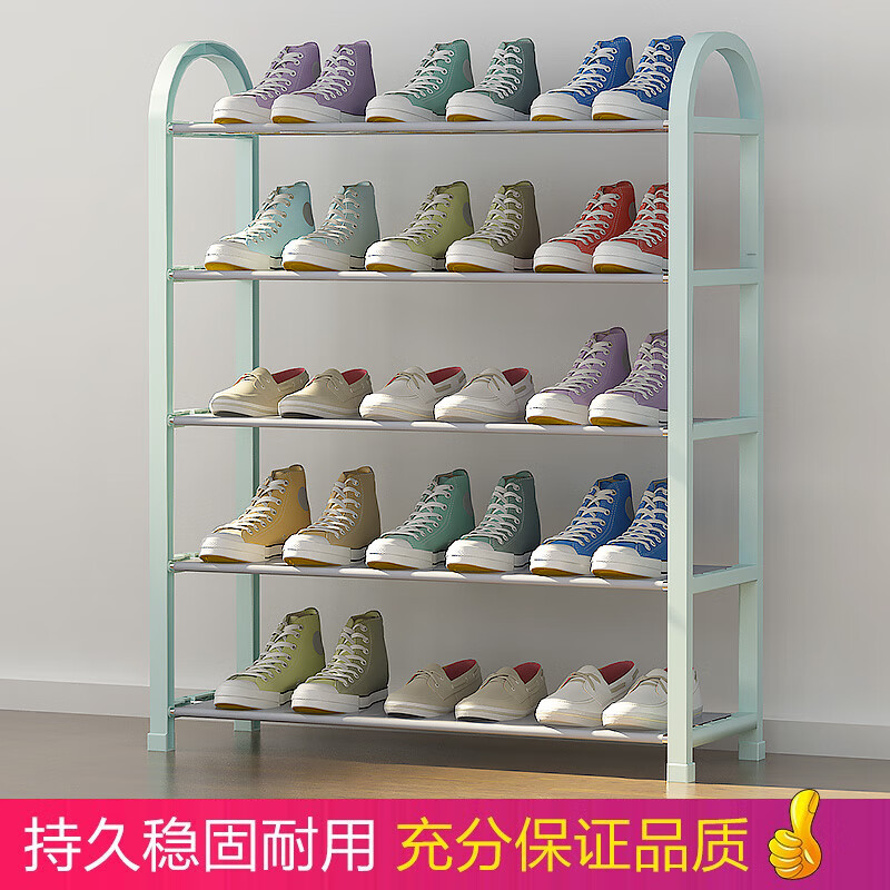 真相来了【美家星鞋架】开箱看质量怎么样？分享如何避坑