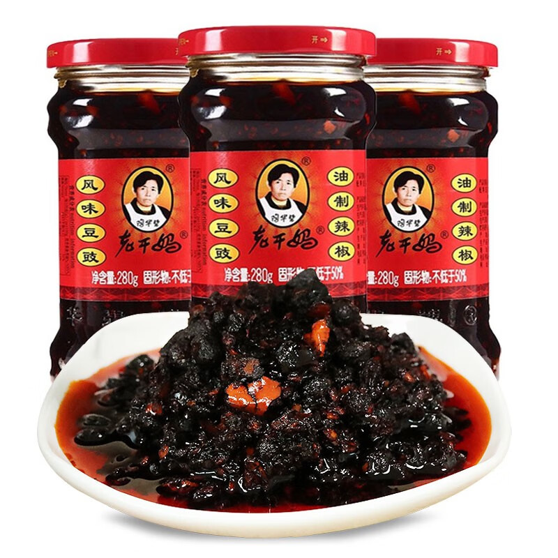 老干妈陶华碧风味豆豉油辣椒280gx3瓶辣椒酱香辣酱拌面拌饭 调味品 饭