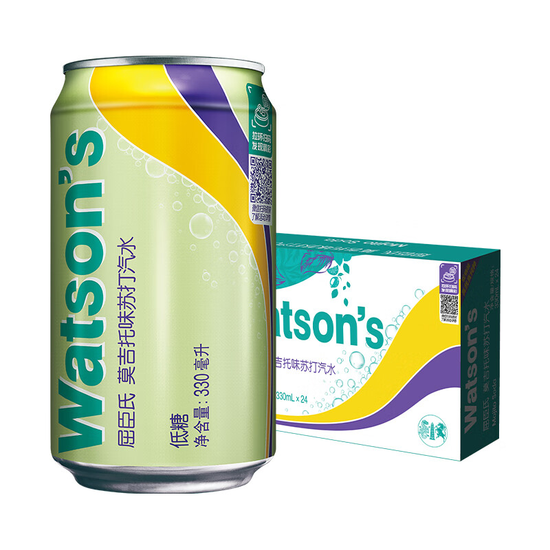 屈臣氏watsons苏打汽水莫吉托味低糖0脂无酒精气泡饮料调酒推荐330ml